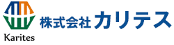 株式会社カリテスはバイナルフェンスを取り扱っているメーカーです。