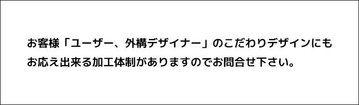 バイナルフェンスが太陽光発電施設へ採用されました