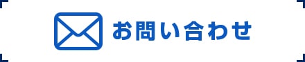 バイナルフェンスについてのお問い合わせは株式会社カリテスまでお問い合わせください。